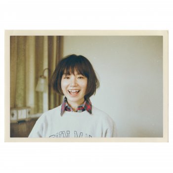 YUKI I Love You