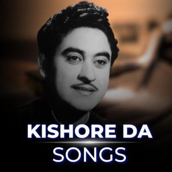 Kishore Kumar Jeevan Ki Bagia Mehkegi - From "Tere Mere Sapne"
