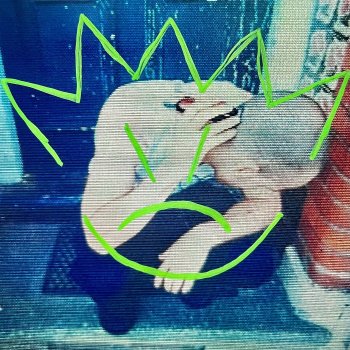 Исполнитель Elijah Waters, альбом New Mind