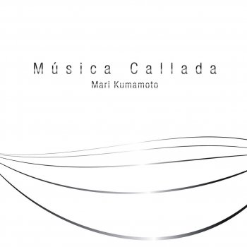 Исполнитель 熊本マリ, альбом 静かな音楽