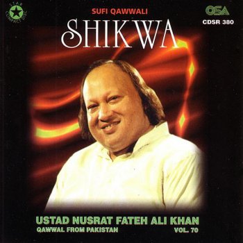 Nusrat Fateh Ali Khan Mujhko Teri Qasam Tujhsa Dekha Nahin