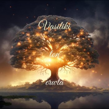 djLS Vasiliki Ton Erwta (Radio Edit)