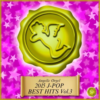 Mutsuhiro Nishiwaki 足音 ~Be Strong Originally Performed By Mr.Children(オルゴール)