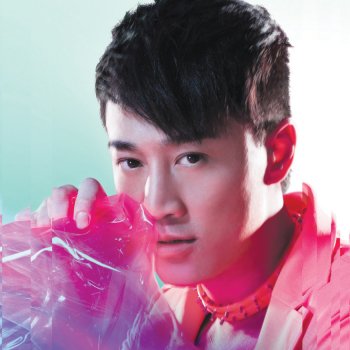 Raymond Lam 11:53 P.M.