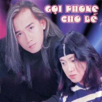 Nhật Hào Em Về Tinh Khôi