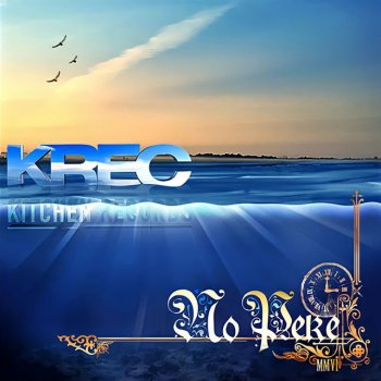 Krec Ретро