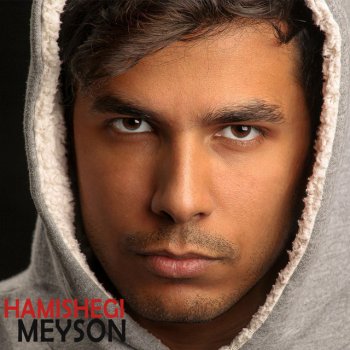 Meyson Hamishegi