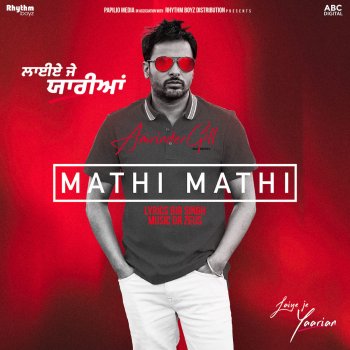 Amrinder Gill feat. Dr Zeus Mathi Mathi (From "Laiye Je Yaarian" Soundtrack)