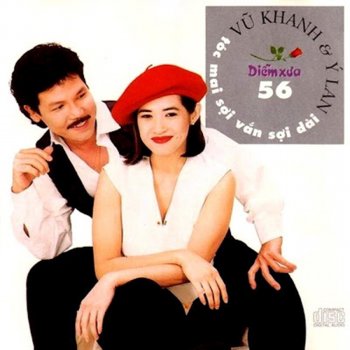 Vũ Khanh Đêm cuối cùng
