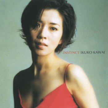 Ikuko Kawai ラスト・タンゴ・イン・パリ