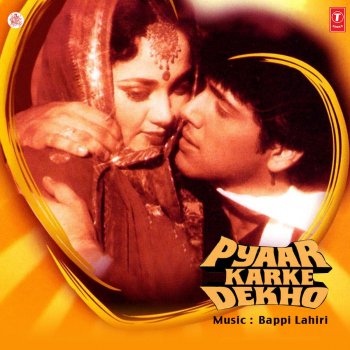 Amit Kumar Aao Dance Karein