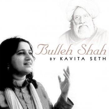 Kavita Seth Ishq Di Navi