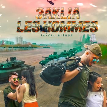 فيصل ميجنون 3Aklia les hommes