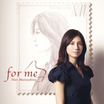 nao matsushita Thank you for all 〜早海さんと呼ばれる日〜