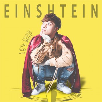 EINSHTEIN 1210 - I Need You -