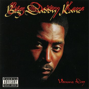 Big Daddy Kane Shame! Prelude