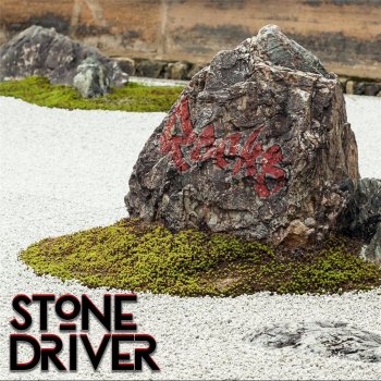 Stone Driver Cage