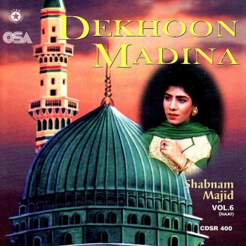 Shabnam Majid Madine Ko Jayen