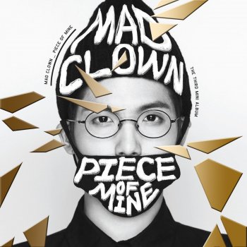 Mad Clown Coffee Copy Girl