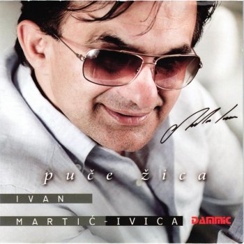Ivan Martić Ivica Puče žica