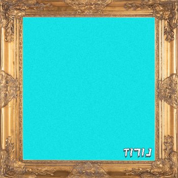NOROZ feat. Michael Swissa נרקומן