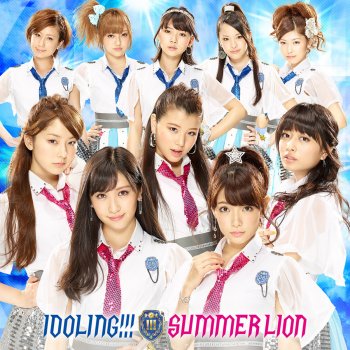 Idoling!!! Summer Lion