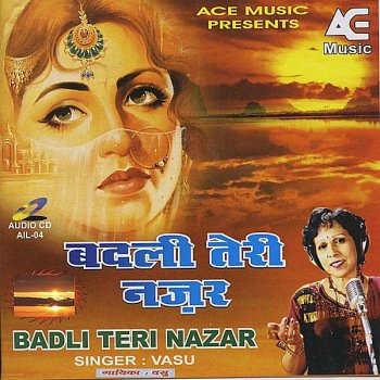 Vasu feat. Shabbir Hussain Teri Baaten Hi Sunaane Aaye