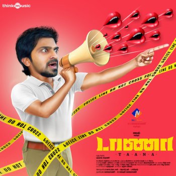 Vishal Chandrashekar Taana