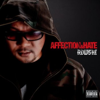 ROWSHI EMMM feat AK-69 、ZANG HAOZI