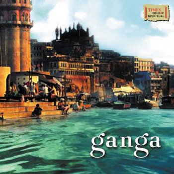 Hema Sardesai Ganga - Ganga Dhun