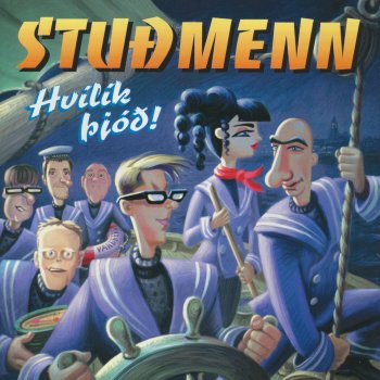 Stuðmenn Við hér í sveitinni