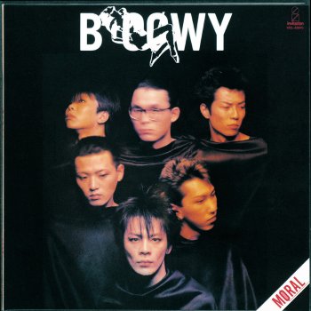 Boowy MASS AGE