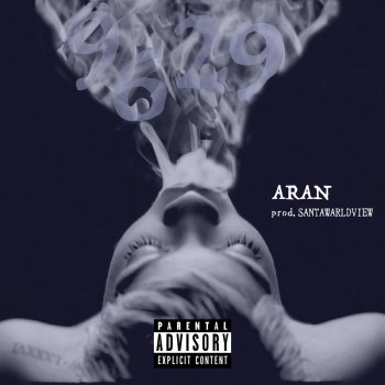 ARAN クロニック