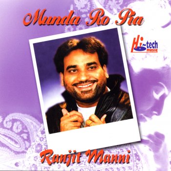 Ranjit Manni Do Galan Pyar Dian