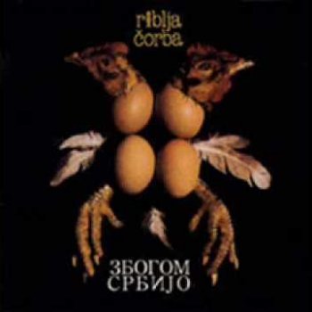 Riblja Corba Tezga