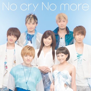 AAA No cry No more