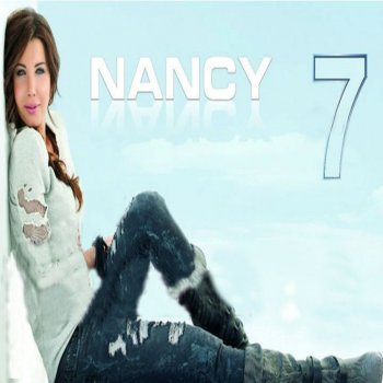 Nancy Ajram Bayya We Shatter (Asly)