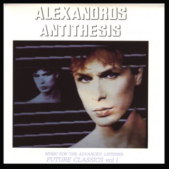 Alexandros Morbid Exaggeration