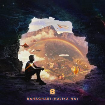 Sandiwa Bahaghari (Halika na)
