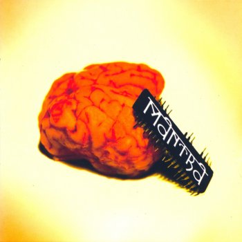 Mantra Grís