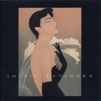 Shinji Tanimura うたかた -泡沫-