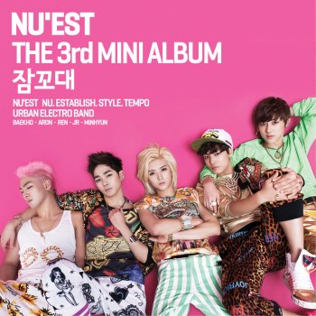 NU'EST Please Don't