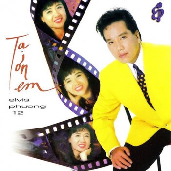 Elvis Phương Tưởng Niệm