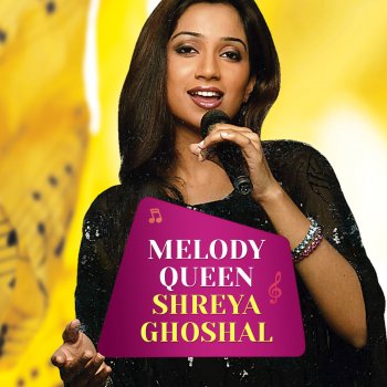 Shreya Ghoshal feat. Shankar Mahadevan Kannada Siri (From "Gajakesari")