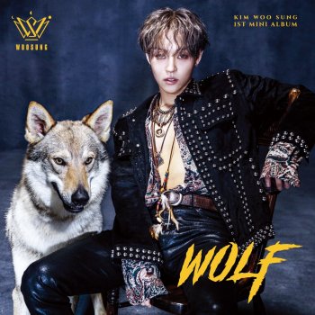 WooSung WOLF