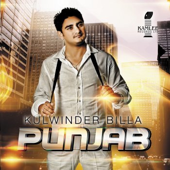 Kulwinder billa feat. V Grooves Punjab