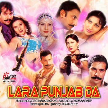 Naseebo Lal Allah Laran Raat Hove