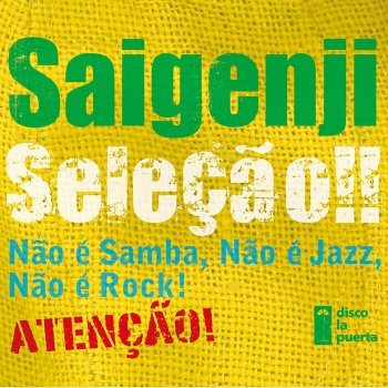 Saigenji Breakthrough the Blue - Remastered 2007