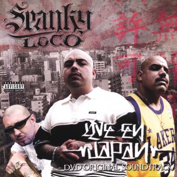 Spanky Loco Interlude