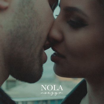 Nola Поезда